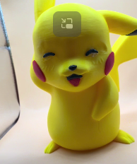 Pika Cute Multipart seemless No AMS