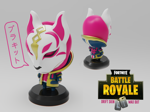 Fortnite Collections Limonchi Thingiverse - fortnite drift mask roblox