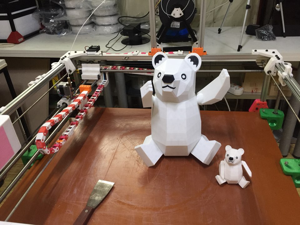 cute bear