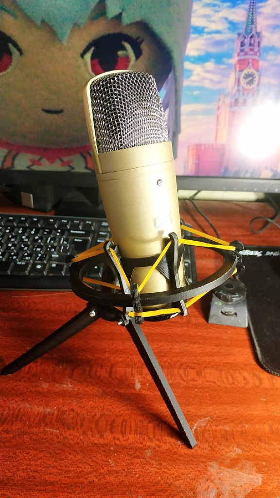 Behringer C-1U Microphone Shock Mount
