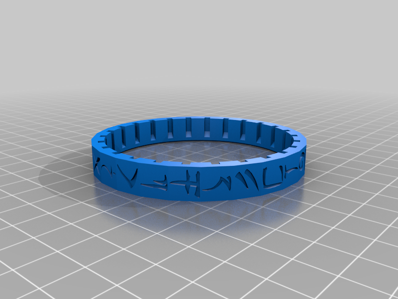Infernal Cryptex Letter Ring