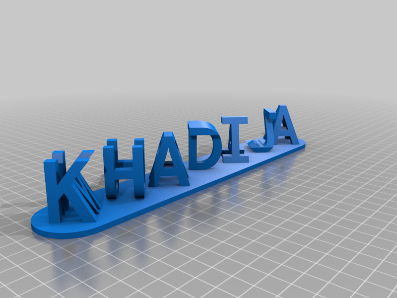 Khadija Murtaza dual leters