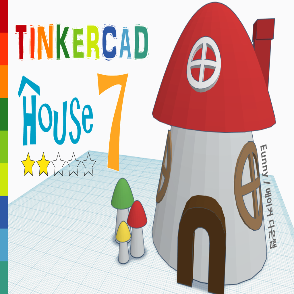 Tinkercad House 7 Mushroom