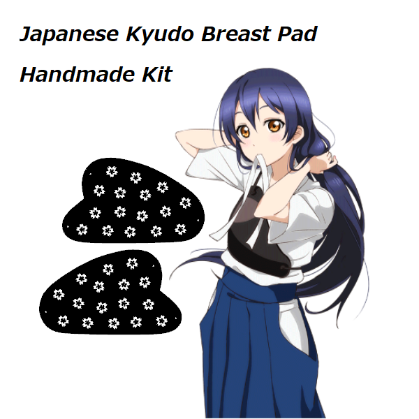 Japanese Kyudo Breast Pad Handmade Kit