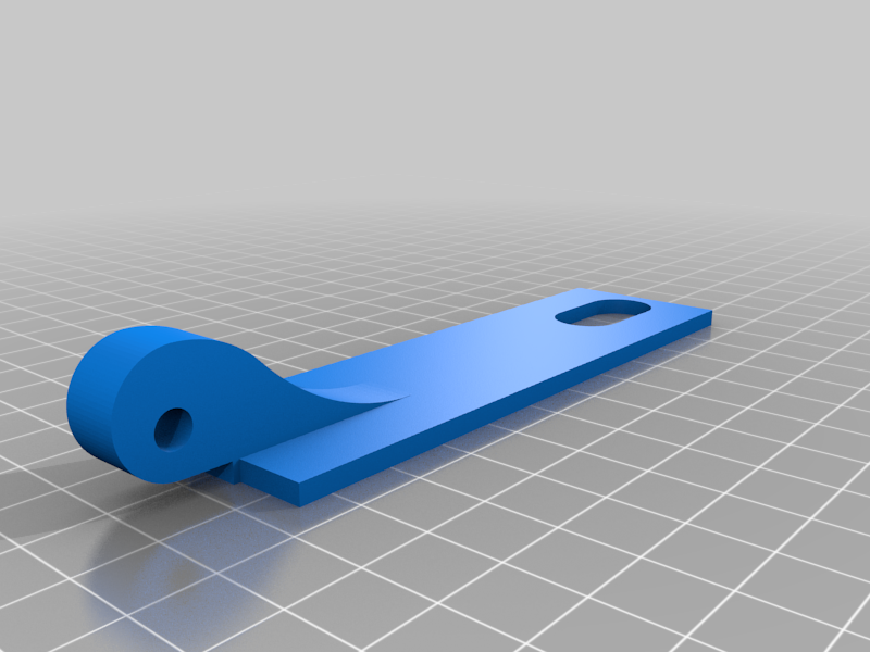 Refrigerator Lock