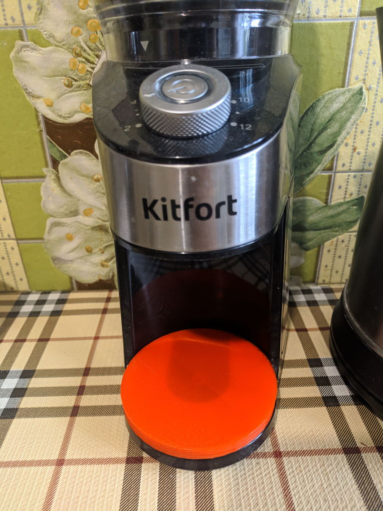Insert for Kitfort KT-744