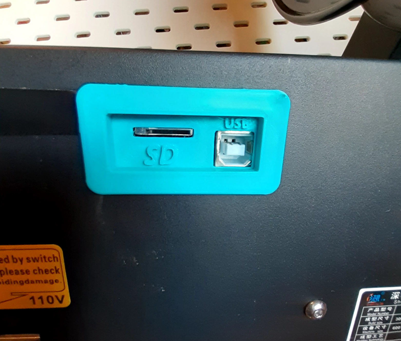 SKR 1.4 Case Panel Bezel