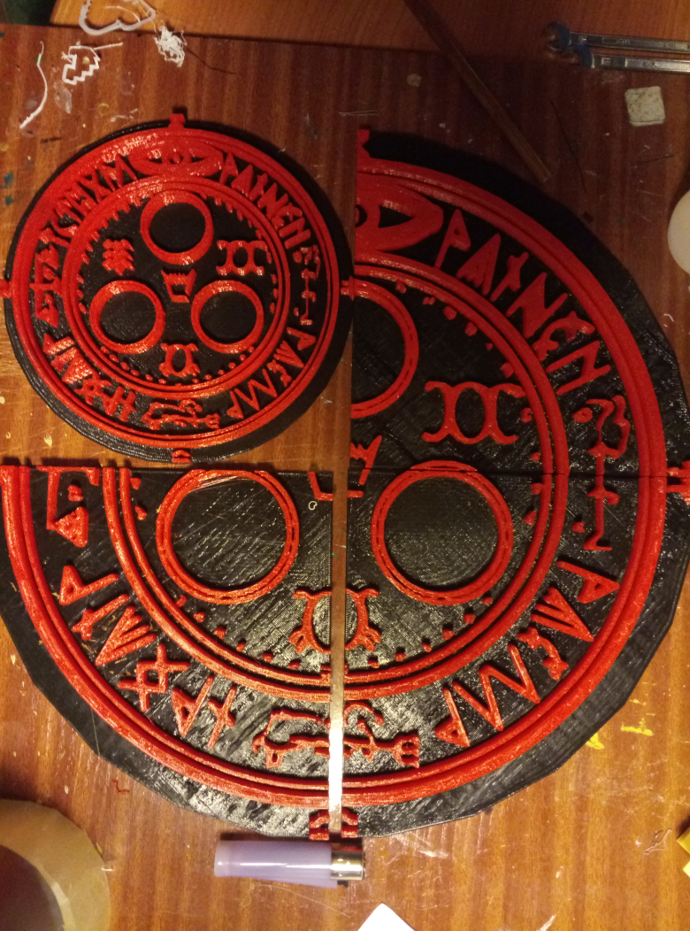 Halo of the sun logo, silent hill