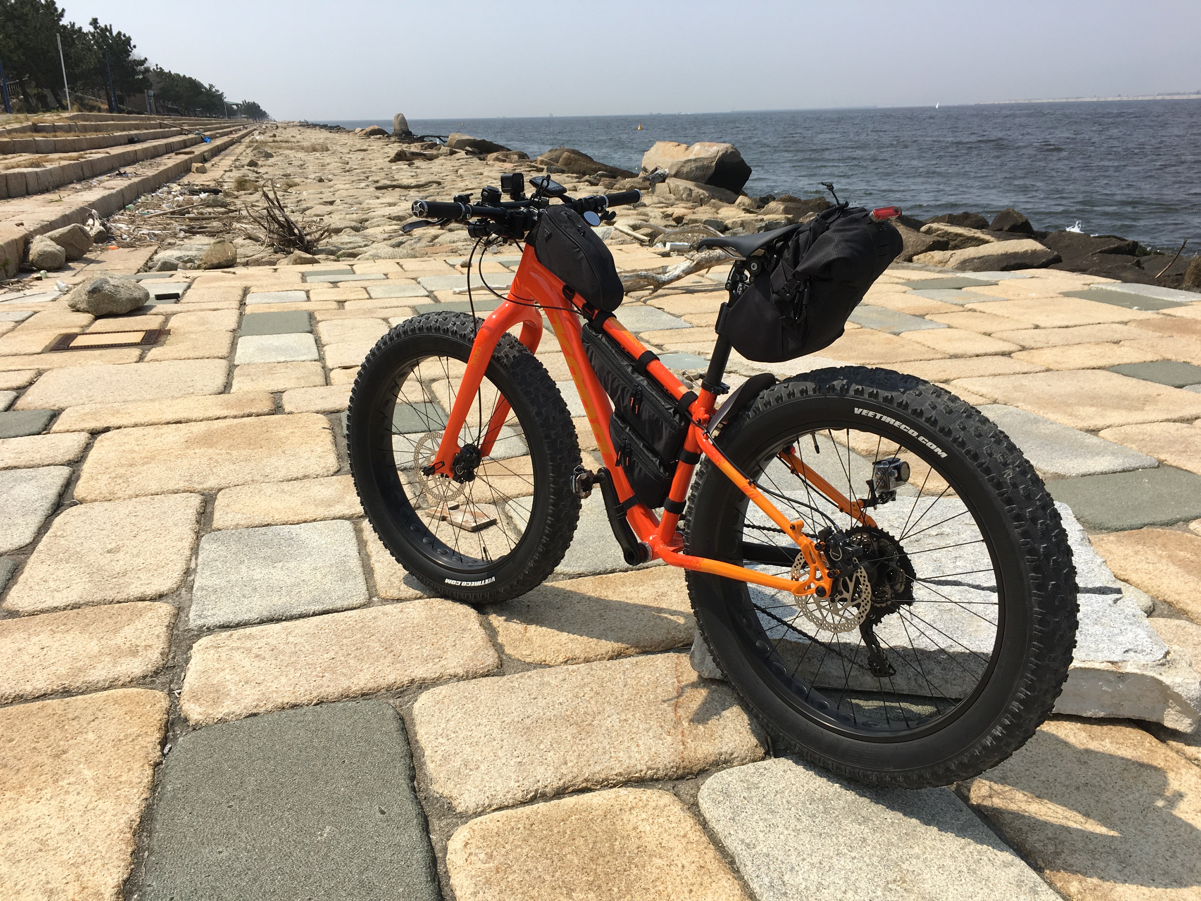 MTB/Fatbike Mudguard