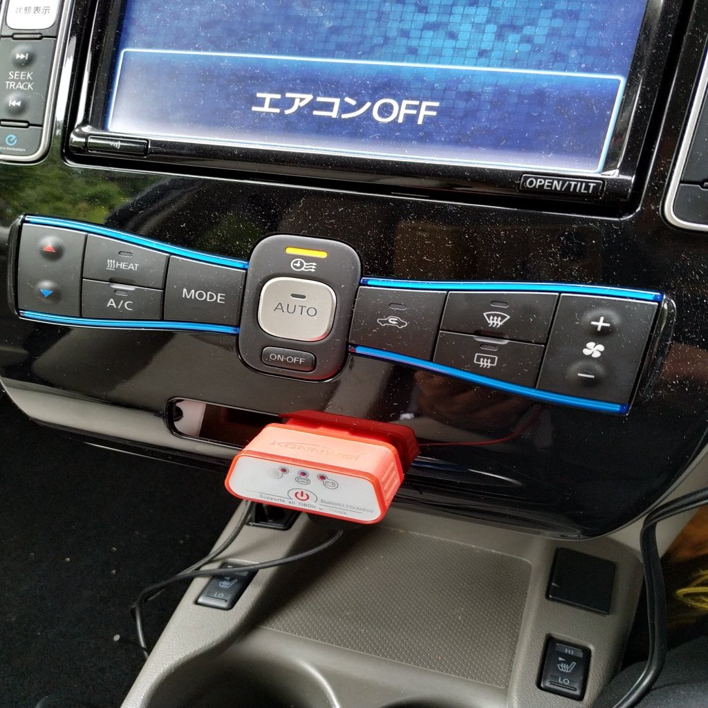 OBD2 bracket gen1 Nissan Leaf centre console