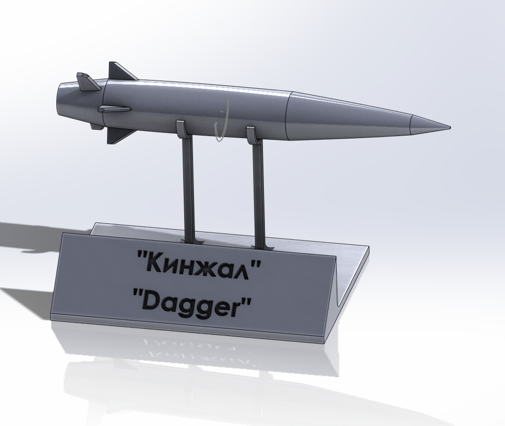 Kinjal hypersonic missile