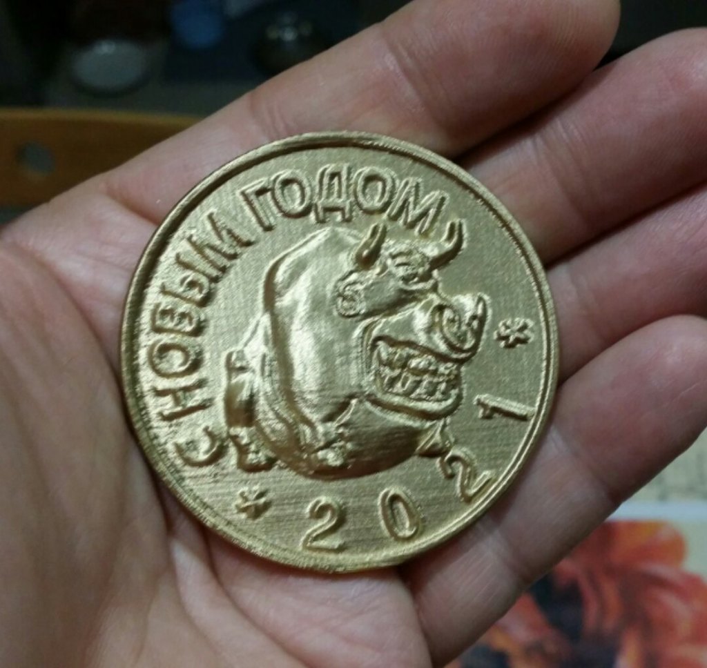 Coin 2021