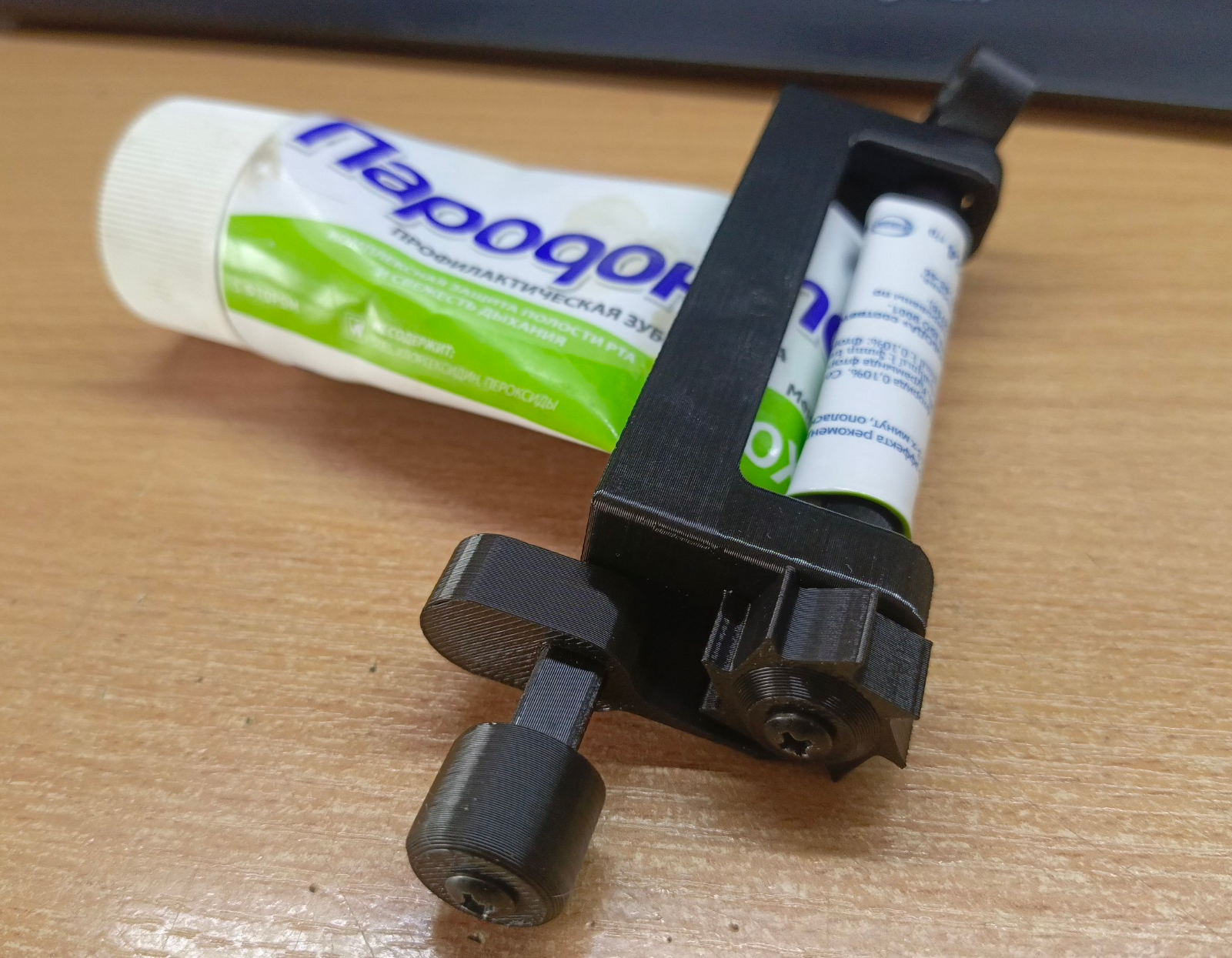 Toothpaste Tube Squeezer