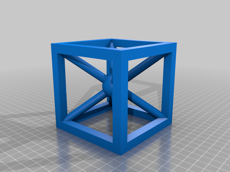 Calibration Cube with Sphere