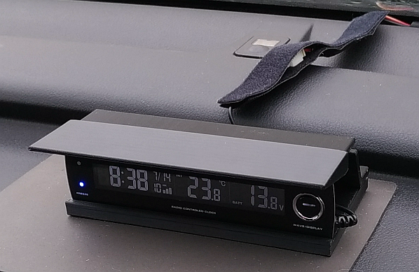 Car Radio Clock Cover