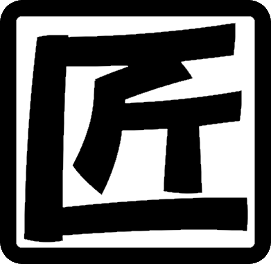 itsumonotakumi