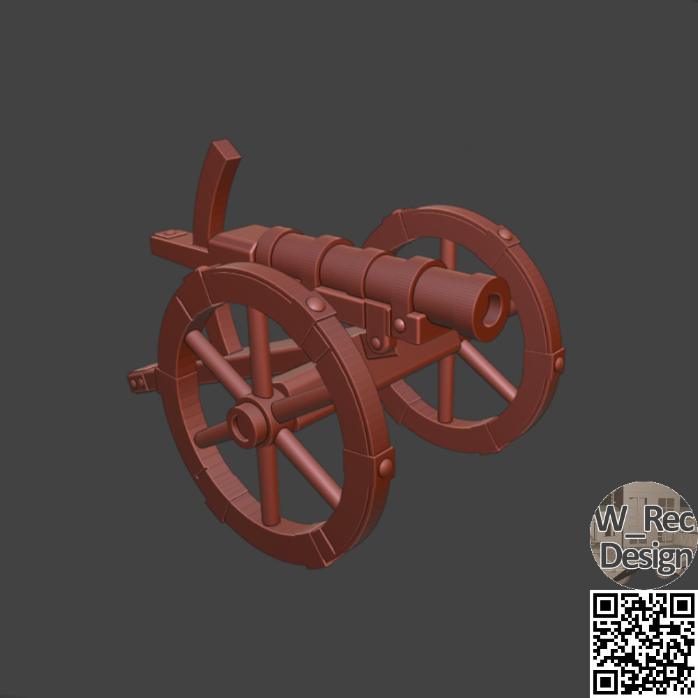 MEDIEVAL CANNON