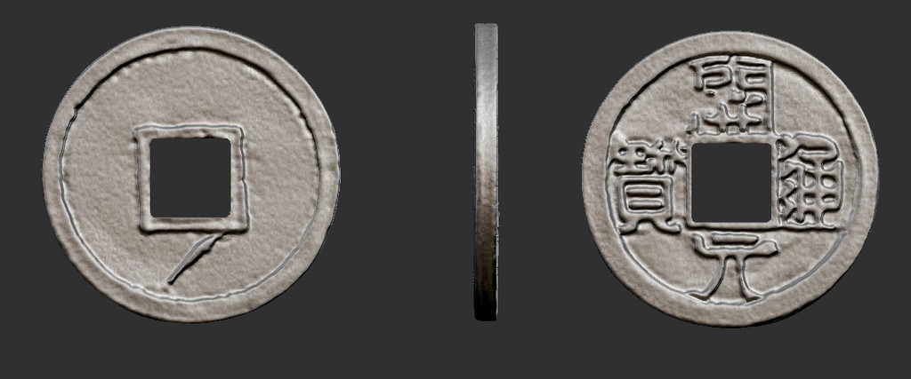 Chinese Tang Dynasty Coin