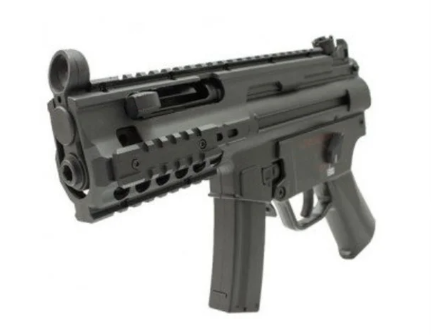 MP5K RIS foreguard