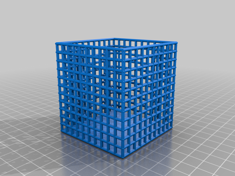 Simple cube holder