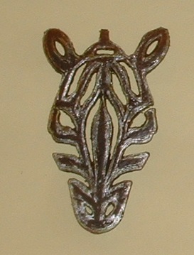 Zebra Face Pendant