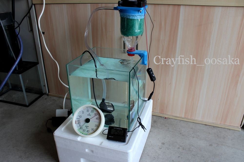 Aquarium Cooling tower