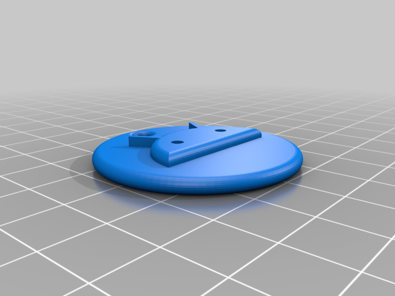 Android keychain
