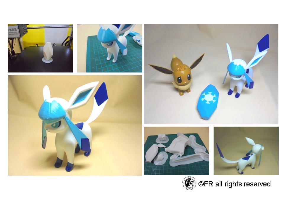 Pokemon Glaceon & Evolutionary stone