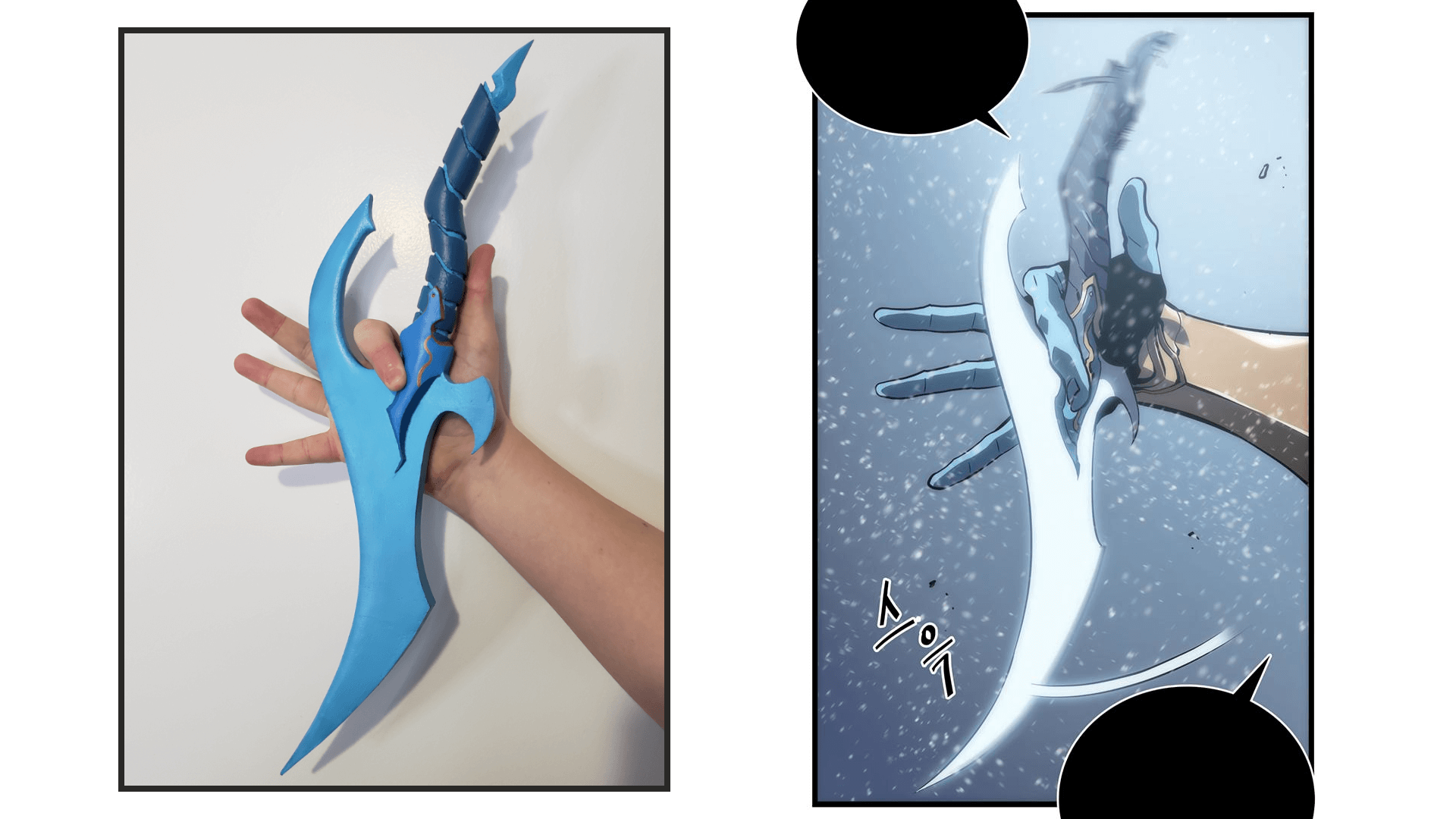 Baruka's Dagger from Solo Leveling (Version 2)