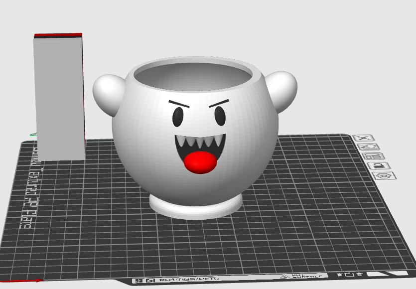 Super Mario Bros Boo Planter Multicolor
