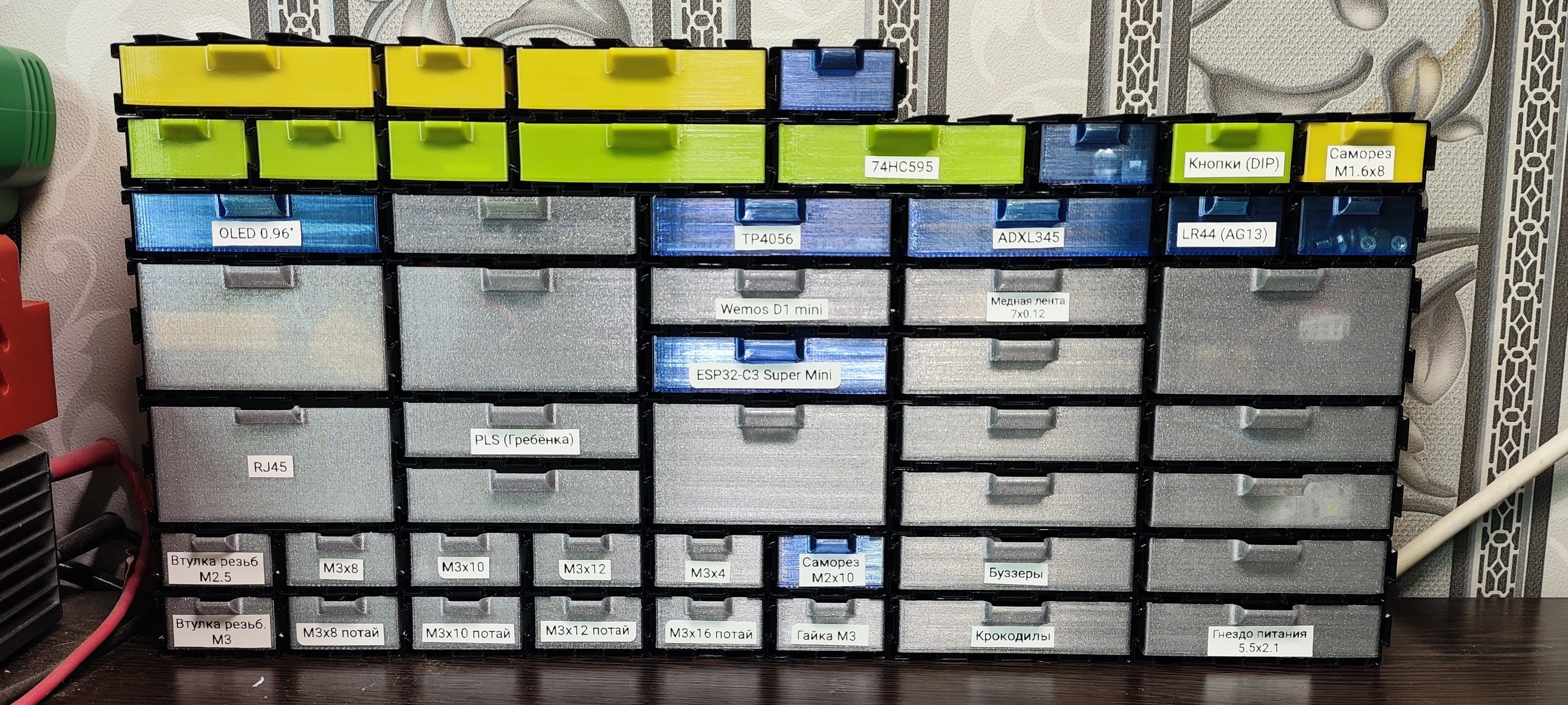 Modular desk storage