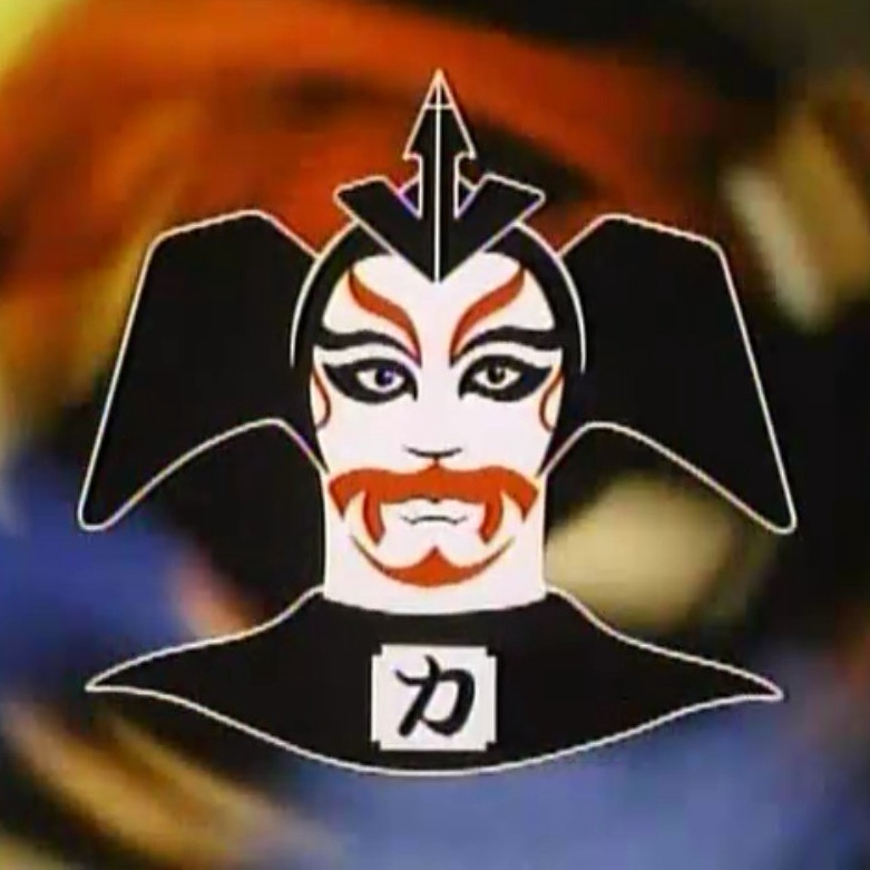 galagor
