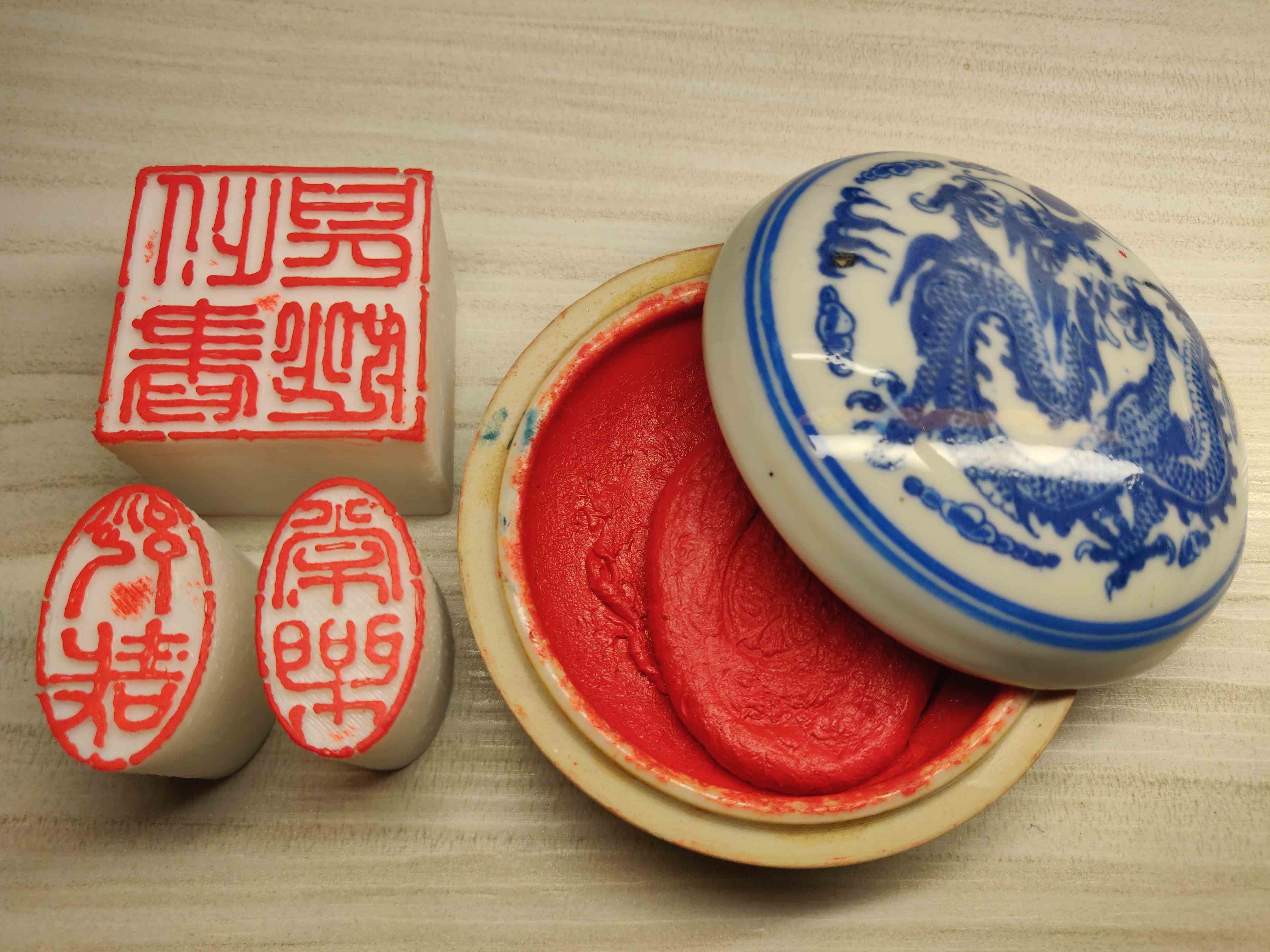 Chinese Traditional Stamp