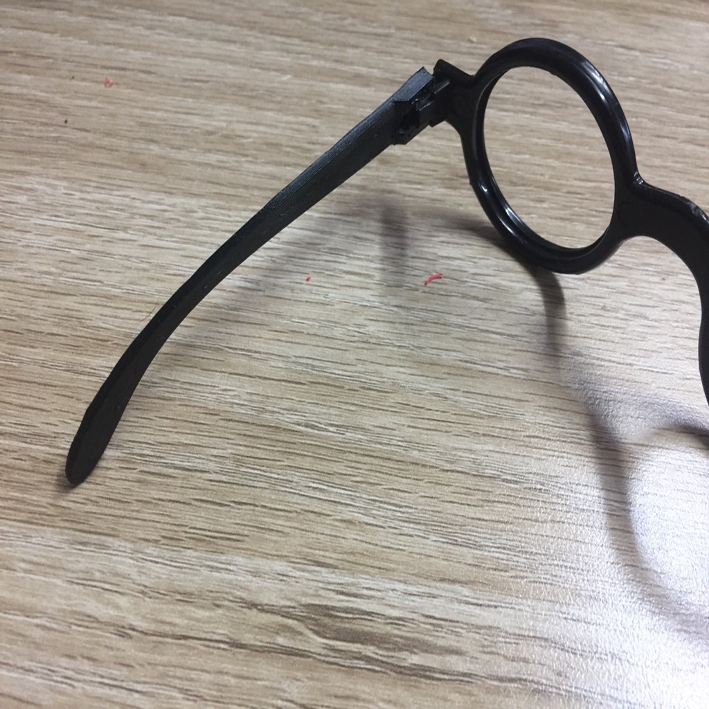 Harry Potter glasses arm