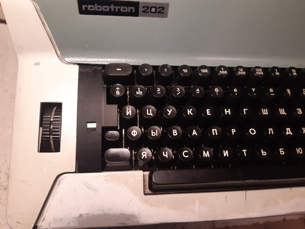 Robotron 202 keyboard panel