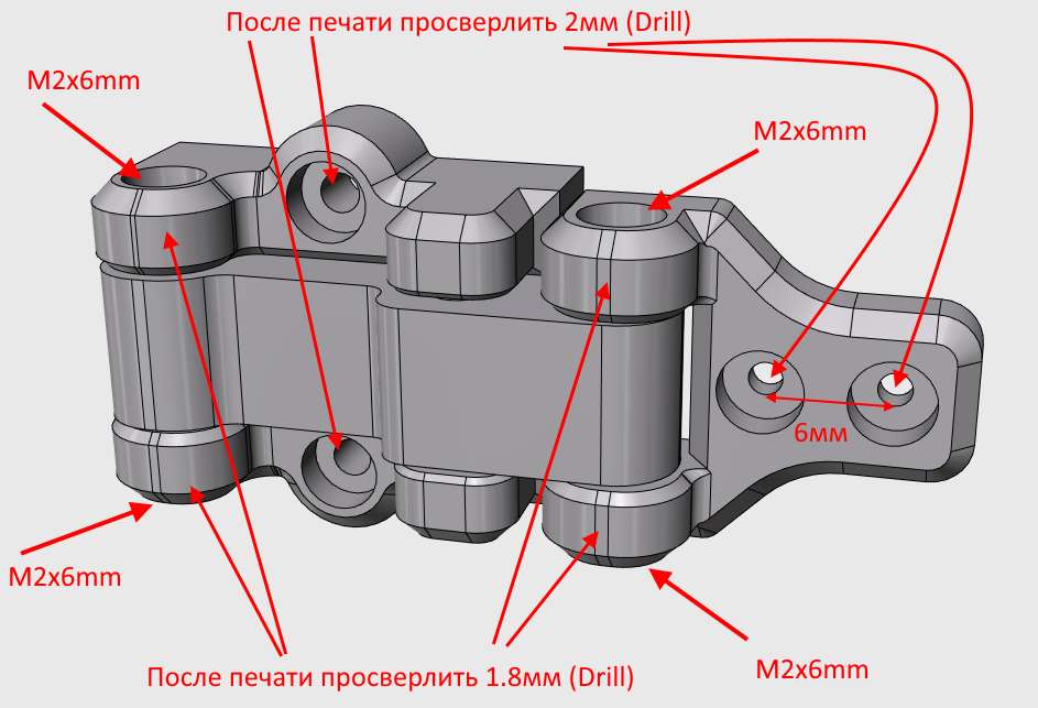 ZAV Mini door Hinge