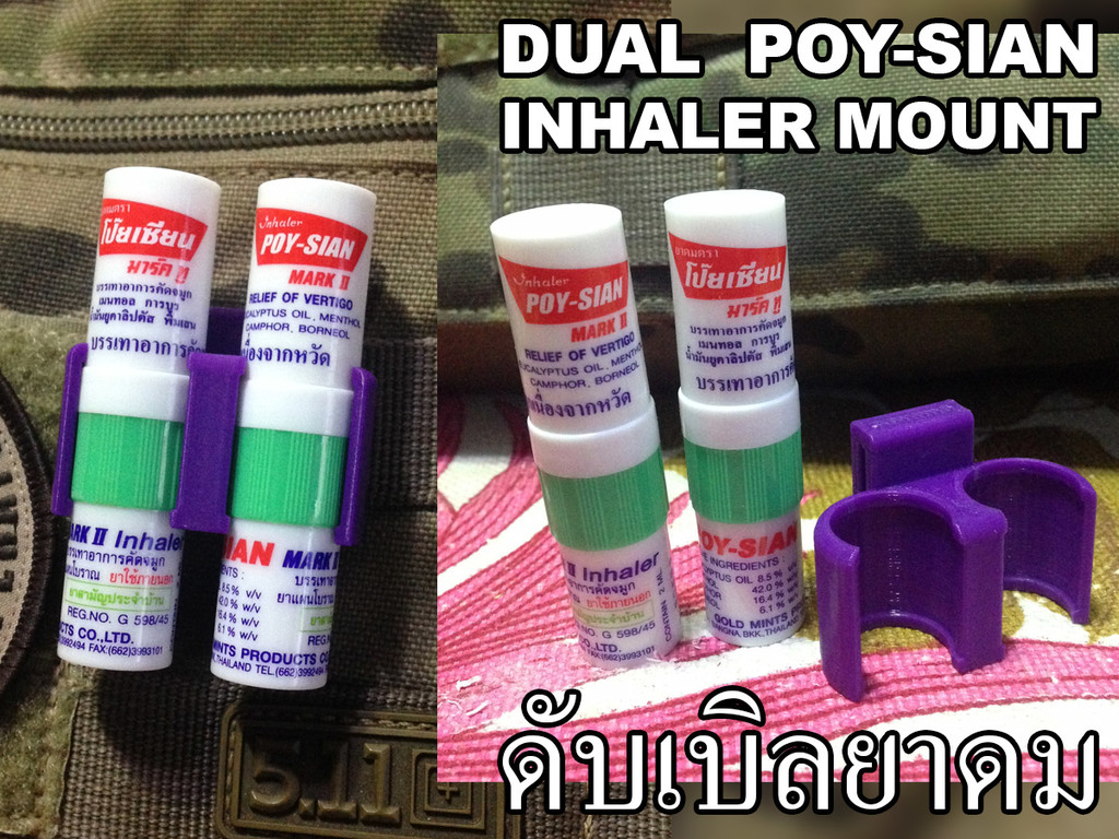 Poy-Sian Mk.II Nasal Inhaler Dual Mount