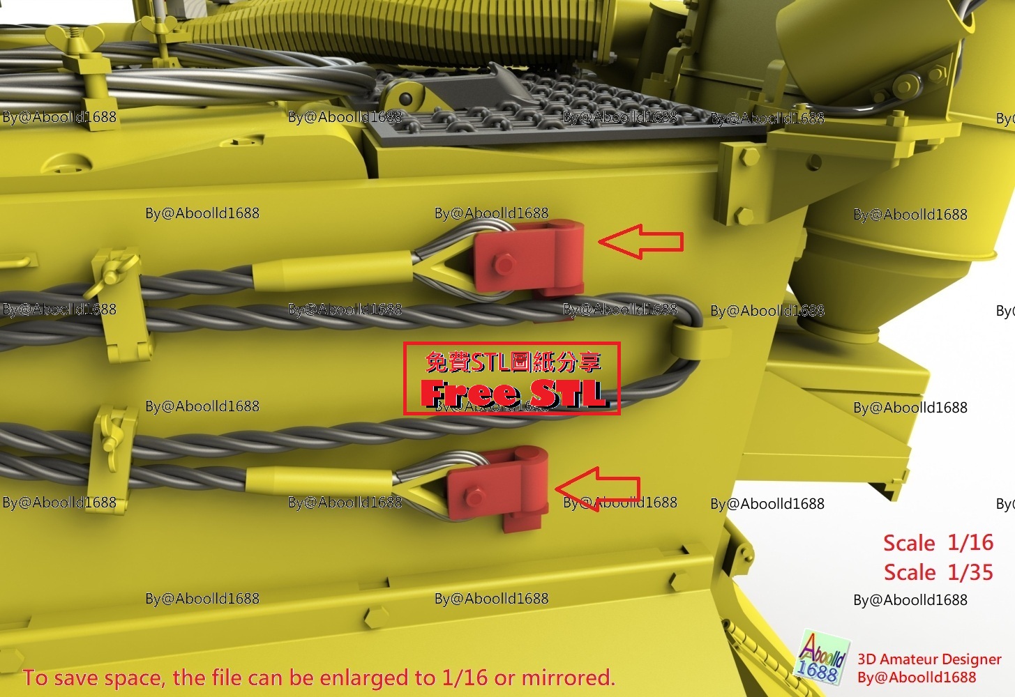 Tiger Tank Lift Side Wire Bracket.(STL-16-35)