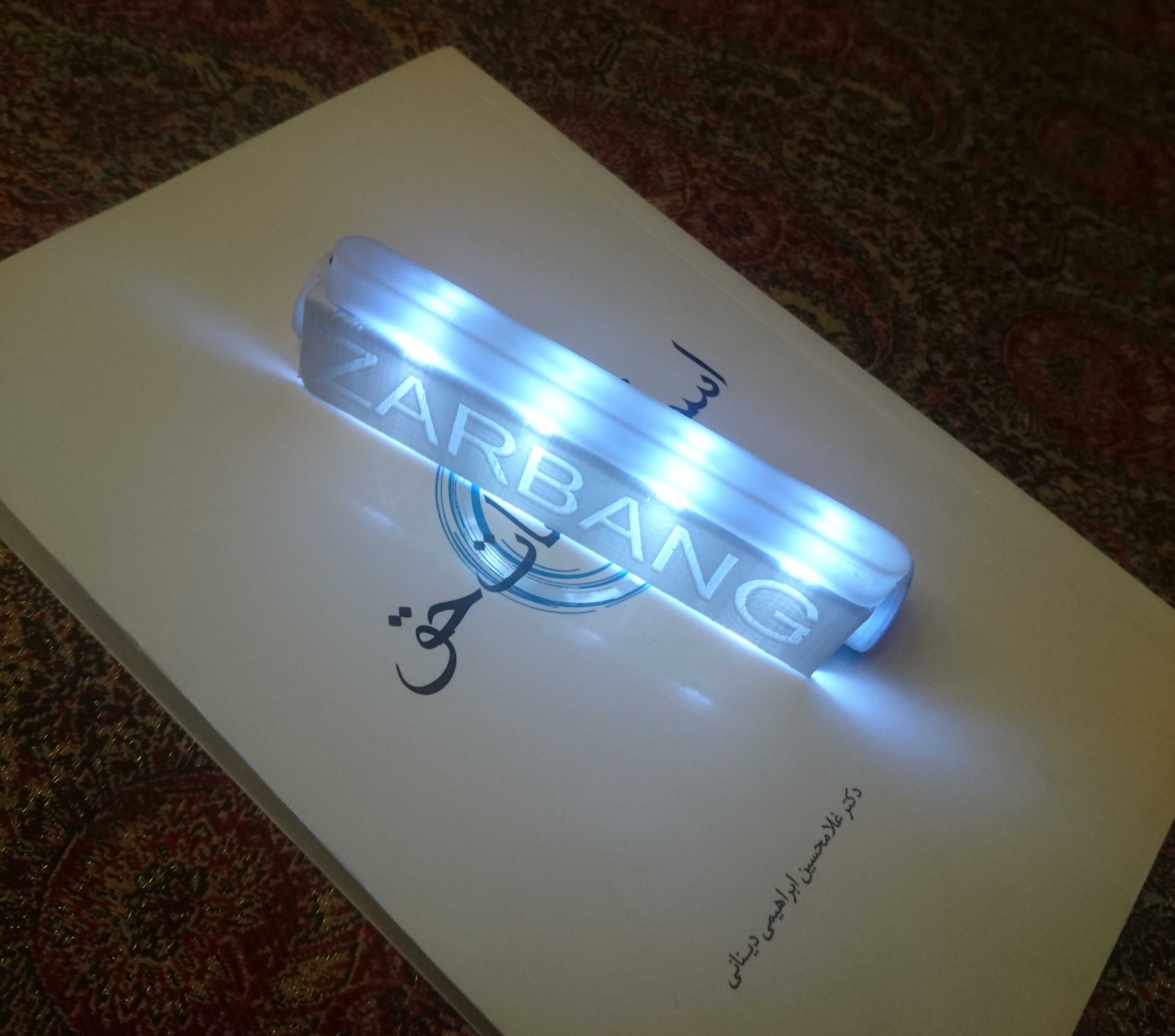 Booklight