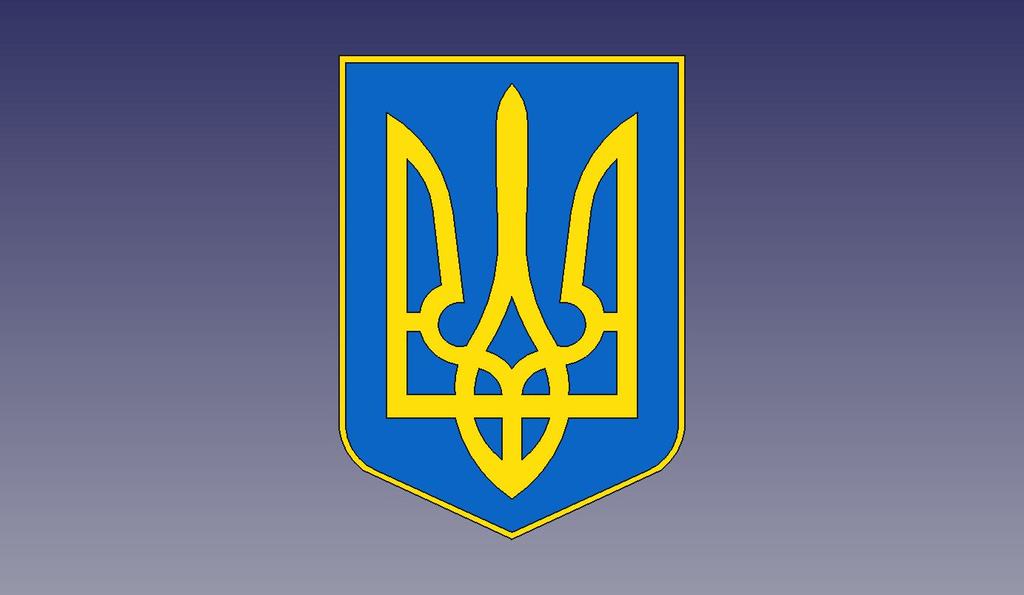 Kleines Wappen der Ukraine