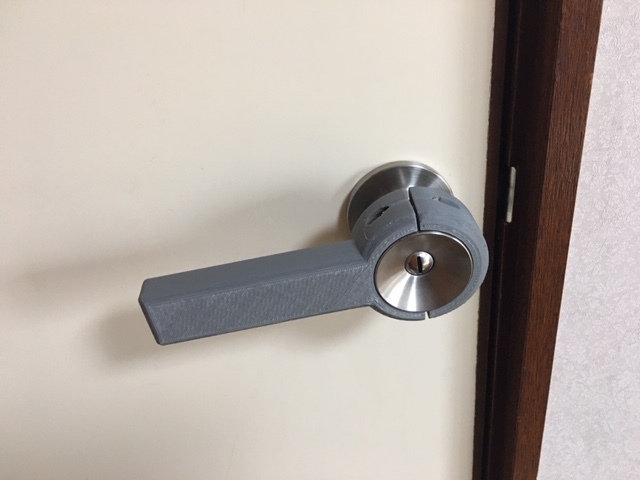 Additional Door handle parts