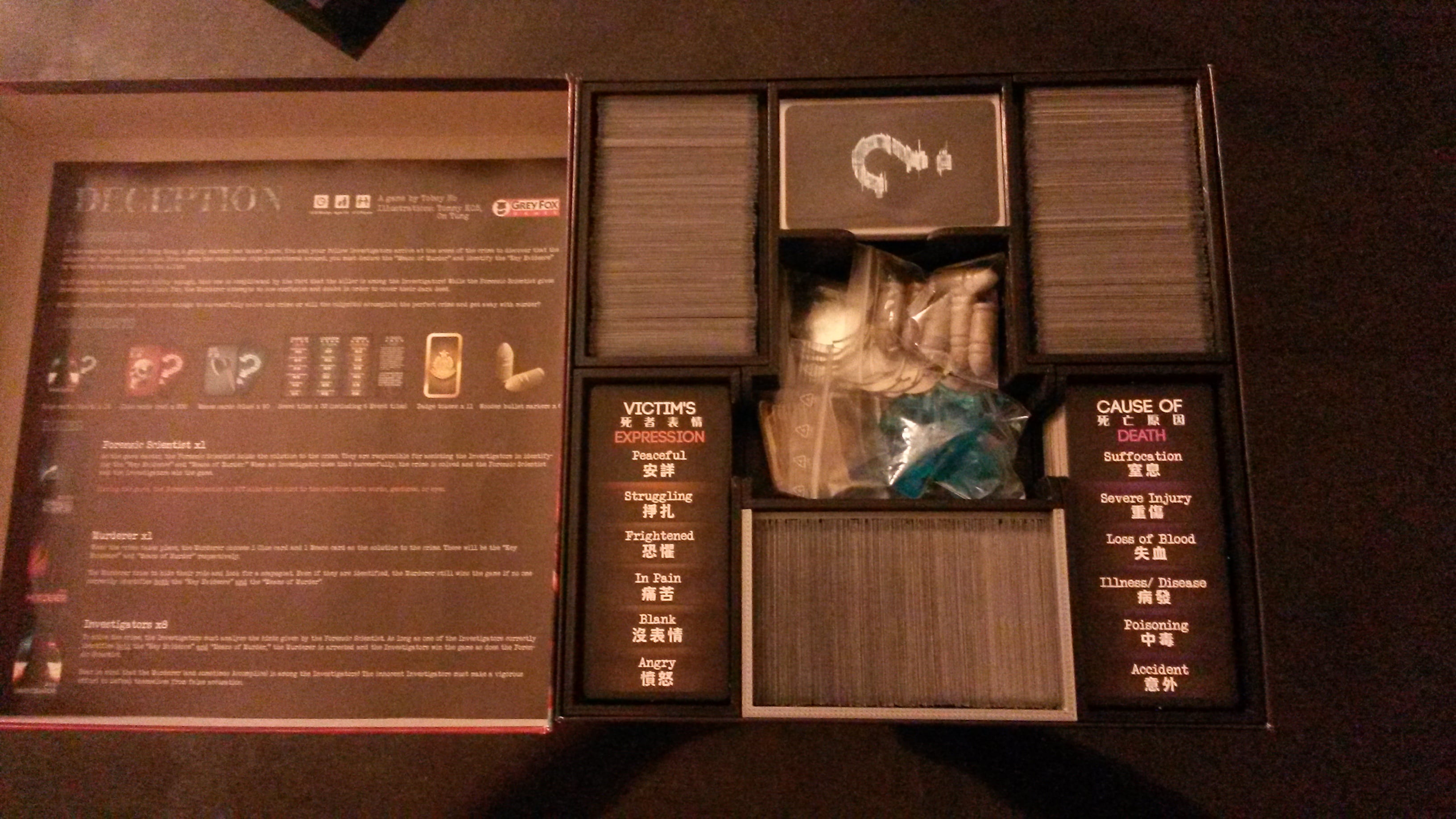Deception: Murder in Hong Kong Insert