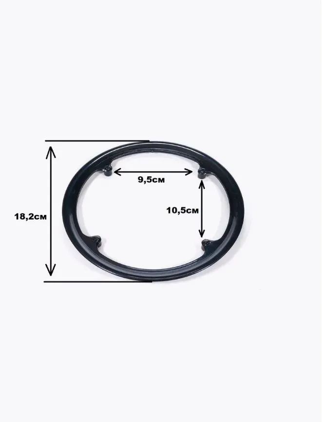 Stels 610 chainring guard