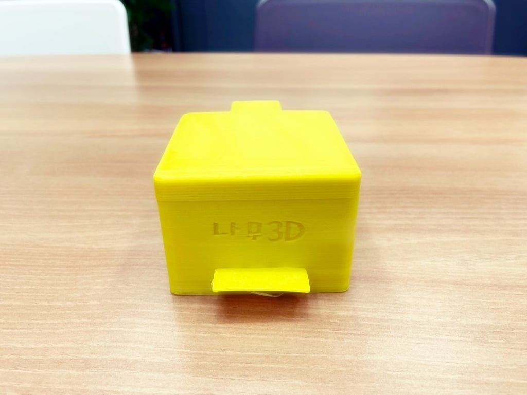 Post-it Container Box