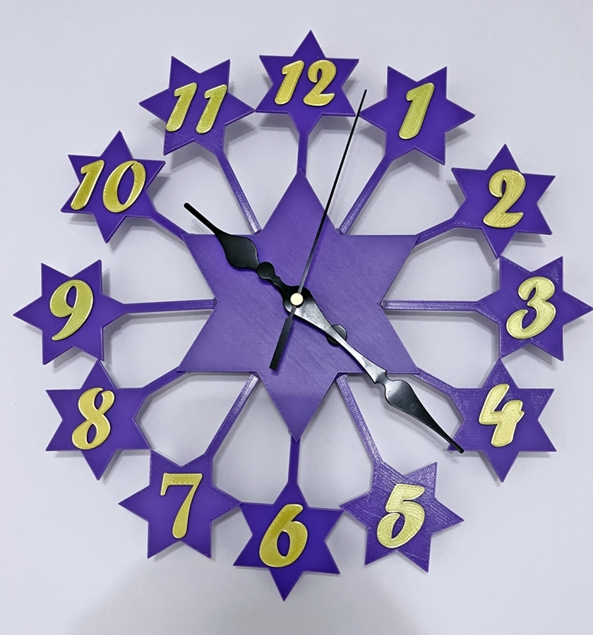 Star Wall Clock