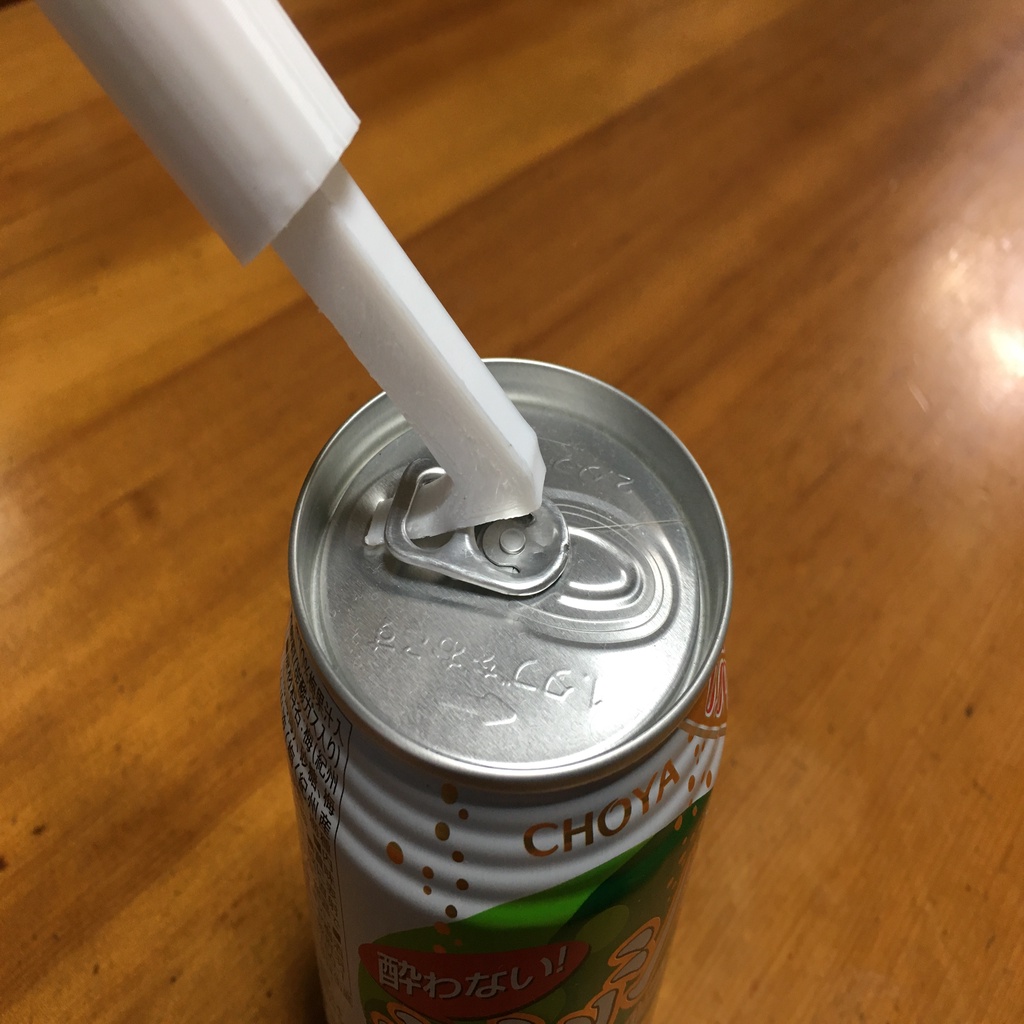 Pull-Tab CAN Opener