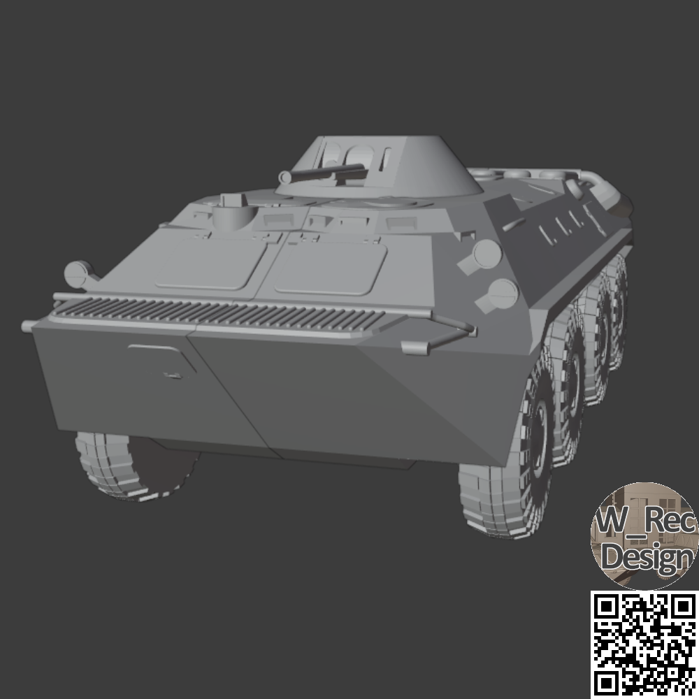 BTR 70