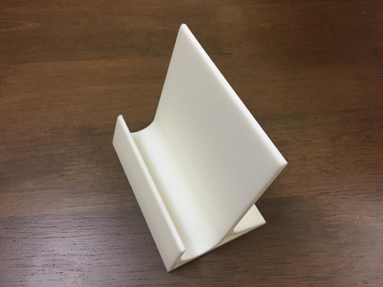 Simple Remote Holder