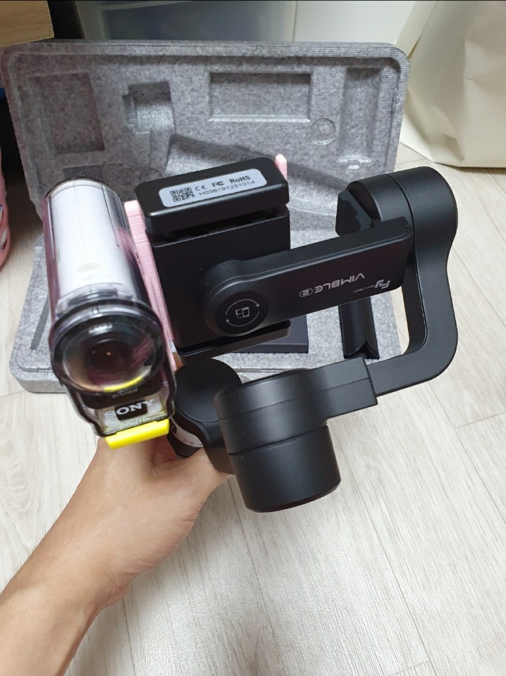 sony action camera gimbal phone holder adaper
