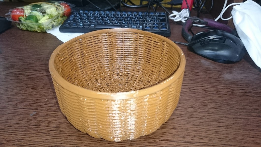 wicker basket
